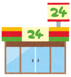convenience store
