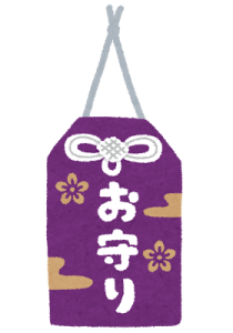 omamori